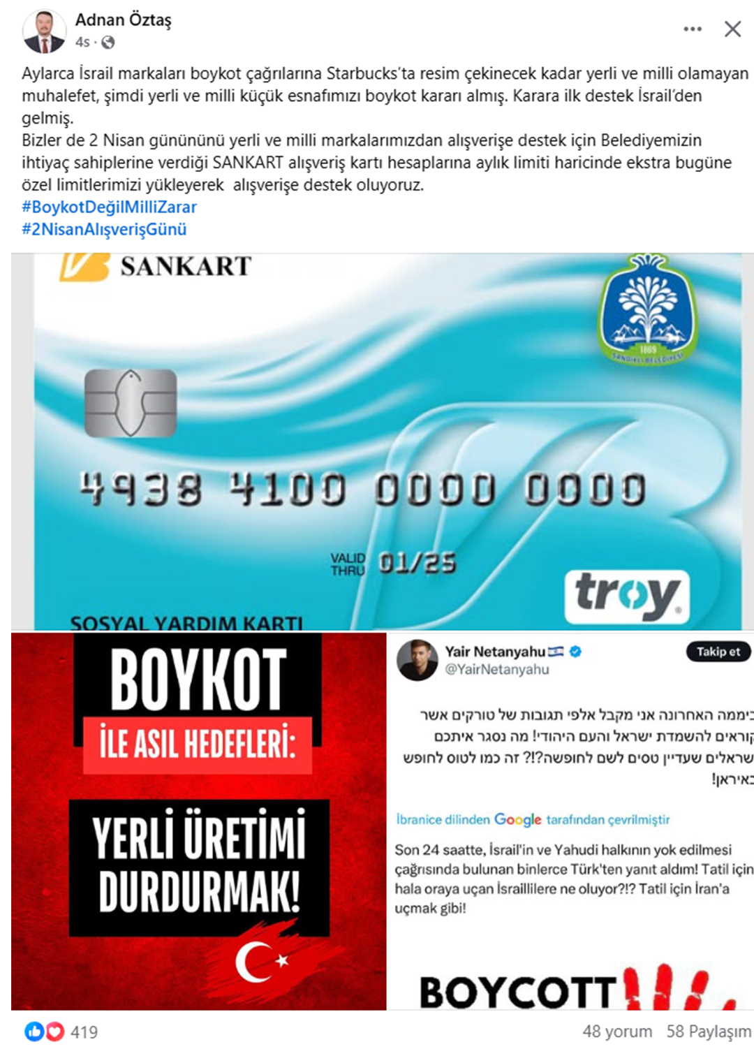 Sandıklı Belediyesi, SANKART ile Yerel Esnafa Destek Sağladı