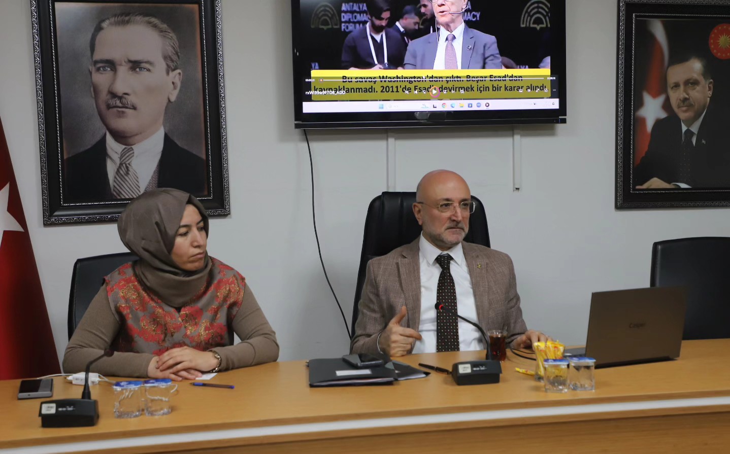AK Parti Afyonkarahisar'da İstişare Toplantısı Yapıldı