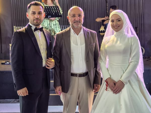AK Parti Afyonkarahisar İl Başkanı Düğün Cemiyetine Katıldı