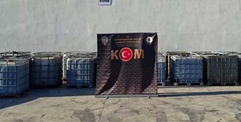 Sandıklı'da Kaçak Akaryakıt Operasyonu: 20 Ton Ele Geçirildi